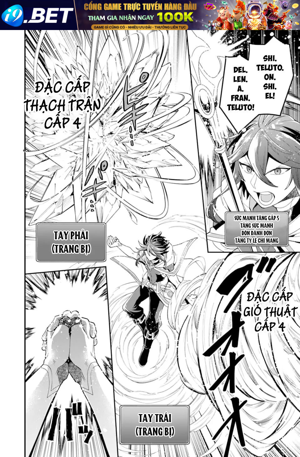 Pháp Sư Mạnh Nhất Dùng Sách Chiến Lược, Tự Mình Tiêu Diệt Ma Vương - Chapter 22 - Page 24