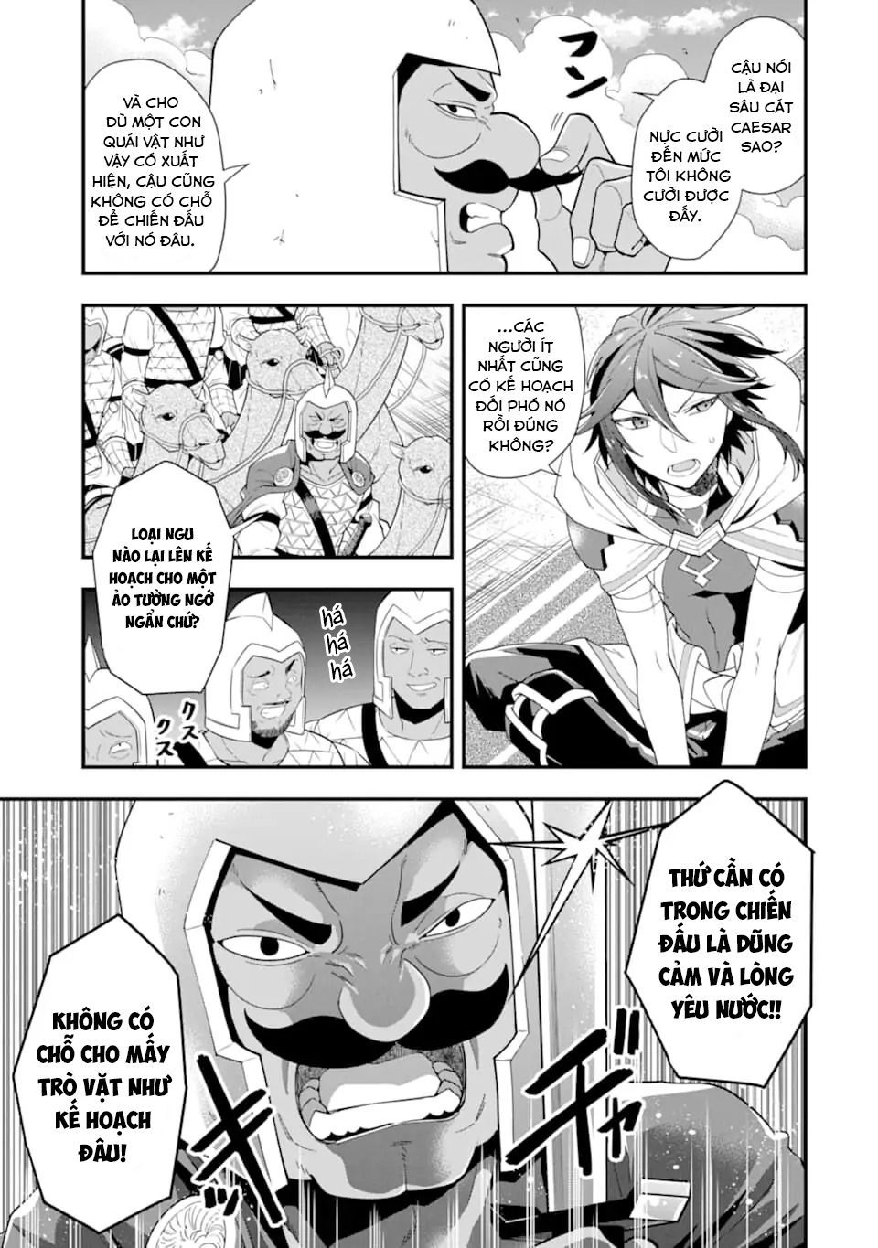 Pháp Sư Mạnh Nhất Dùng Sách Chiến Lược, Tự Mình Tiêu Diệt Ma Vương - Chapter 22 - Page 4