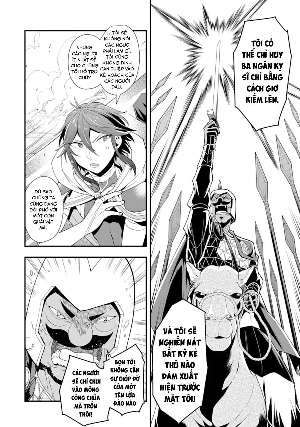 Pháp Sư Mạnh Nhất Dùng Sách Chiến Lược, Tự Mình Tiêu Diệt Ma Vương - Chapter 22 - Page 5