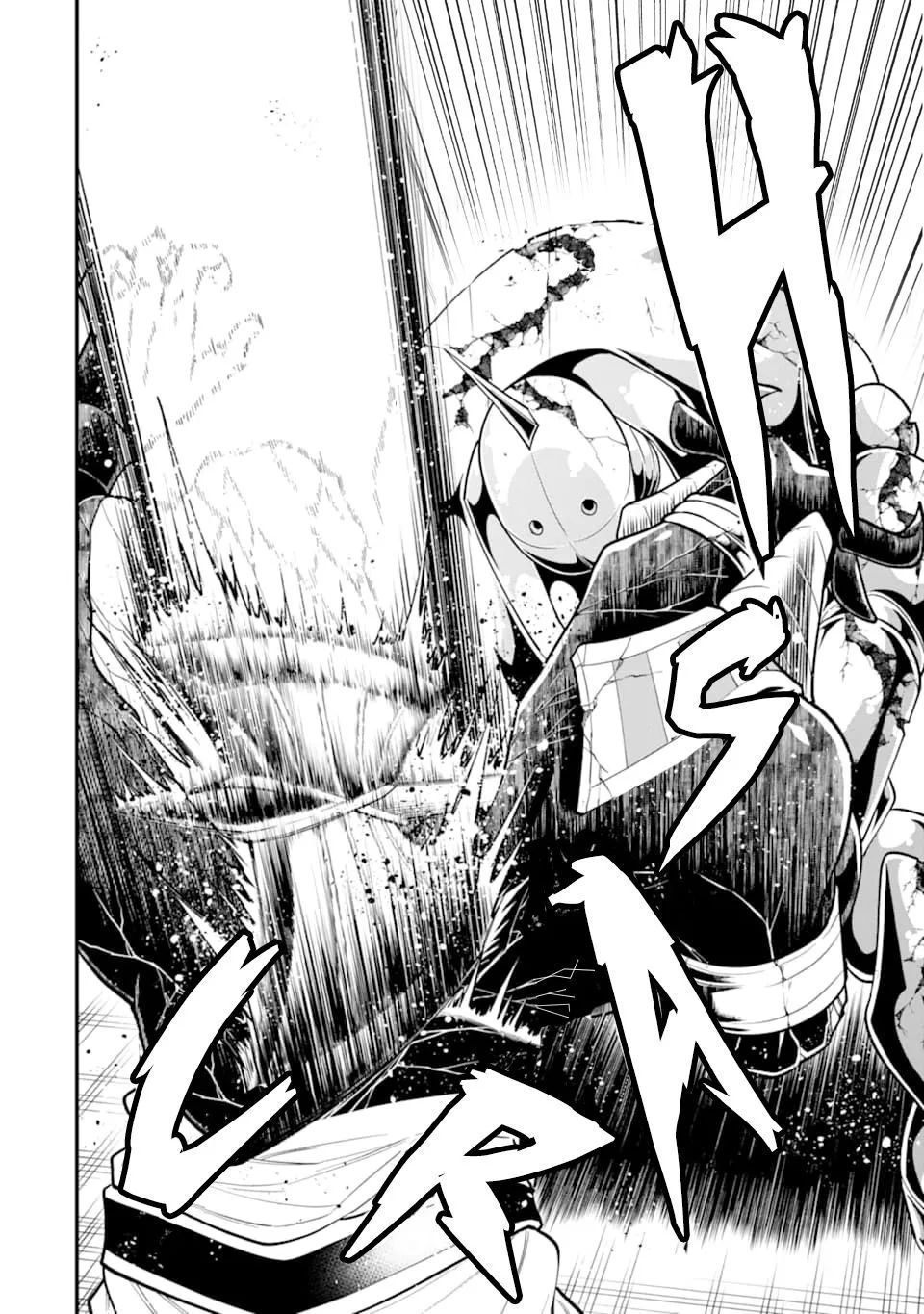 Pháp Sư Mạnh Nhất Dùng Sách Chiến Lược, Tự Mình Tiêu Diệt Ma Vương - Chapter 24 - Page 17