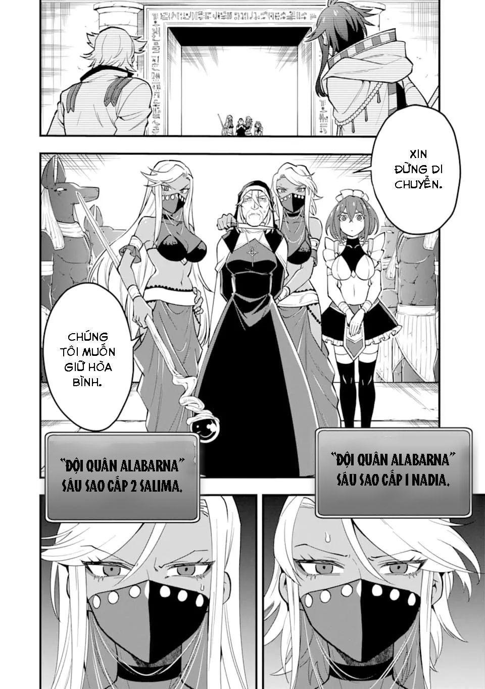 Pháp Sư Mạnh Nhất Dùng Sách Chiến Lược, Tự Mình Tiêu Diệt Ma Vương - Chapter 24 - Page 21