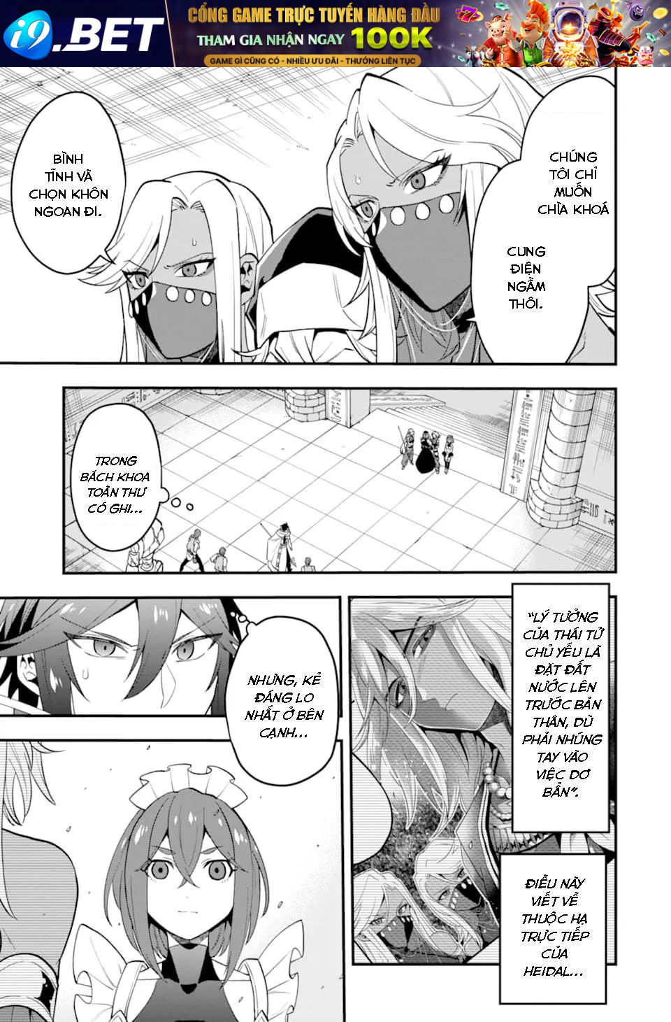 Pháp Sư Mạnh Nhất Dùng Sách Chiến Lược, Tự Mình Tiêu Diệt Ma Vương - Chapter 24 - Page 22