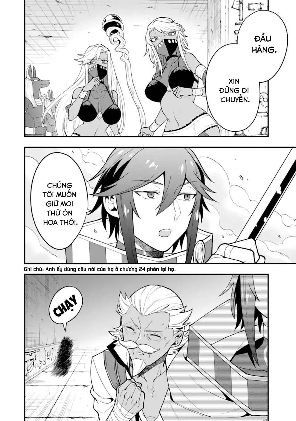 Pháp Sư Mạnh Nhất Dùng Sách Chiến Lược, Tự Mình Tiêu Diệt Ma Vương - Chapter 25 - Page 16