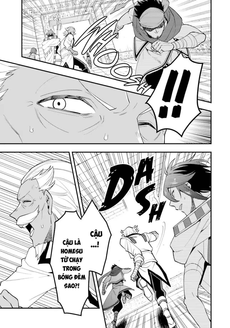 Pháp Sư Mạnh Nhất Dùng Sách Chiến Lược, Tự Mình Tiêu Diệt Ma Vương - Chapter 25 - Page 17