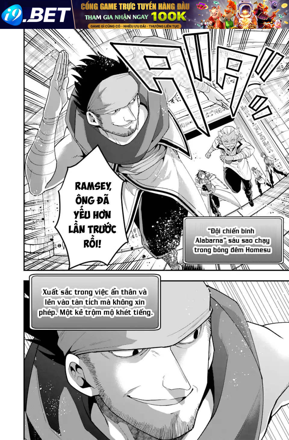 Pháp Sư Mạnh Nhất Dùng Sách Chiến Lược, Tự Mình Tiêu Diệt Ma Vương - Chapter 25 - Page 18