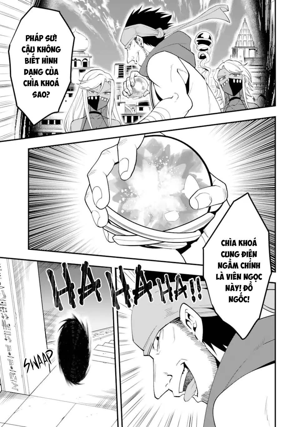 Pháp Sư Mạnh Nhất Dùng Sách Chiến Lược, Tự Mình Tiêu Diệt Ma Vương - Chapter 25 - Page 21