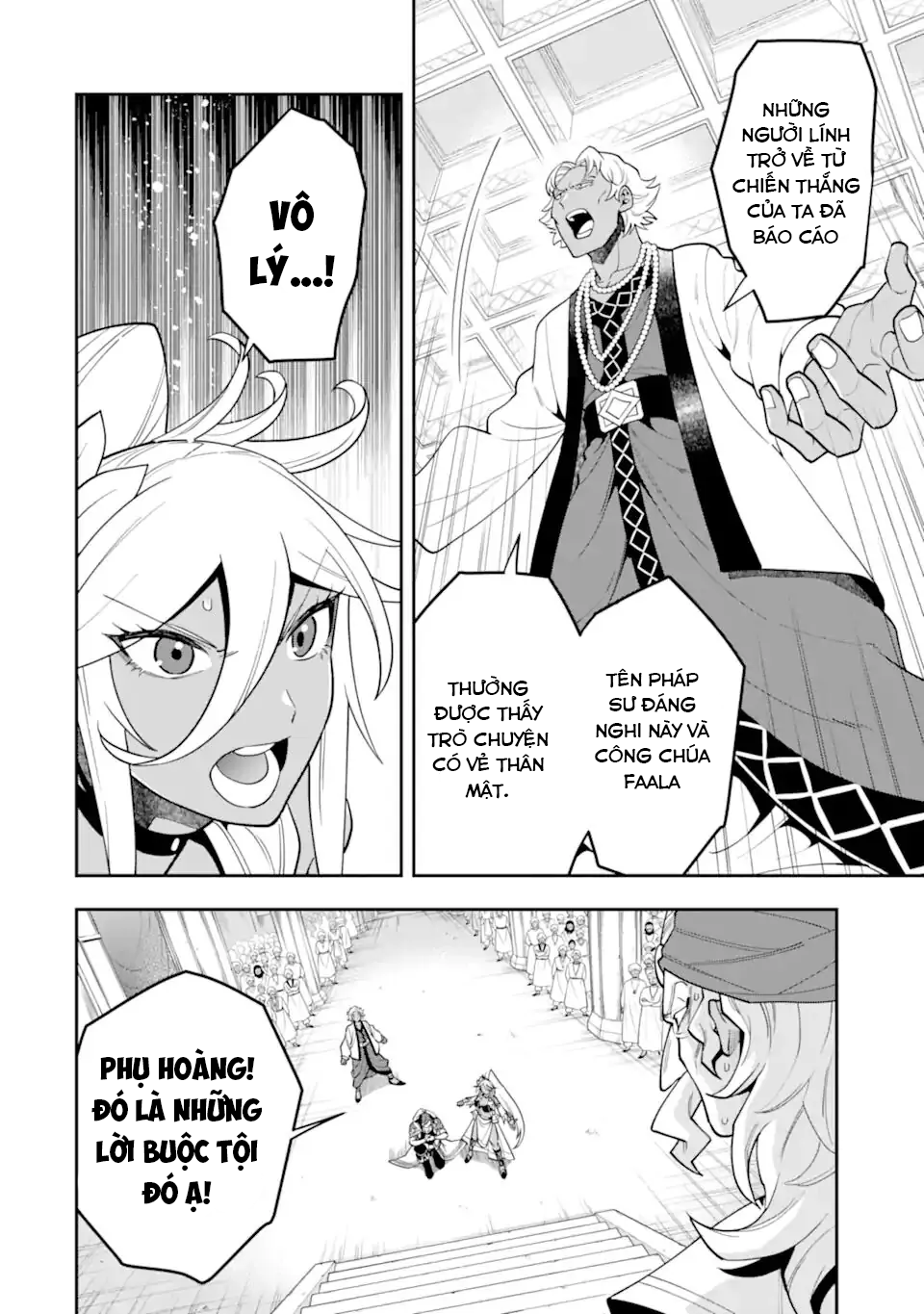 Pháp Sư Mạnh Nhất Dùng Sách Chiến Lược, Tự Mình Tiêu Diệt Ma Vương - Chapter 26 - Page 15