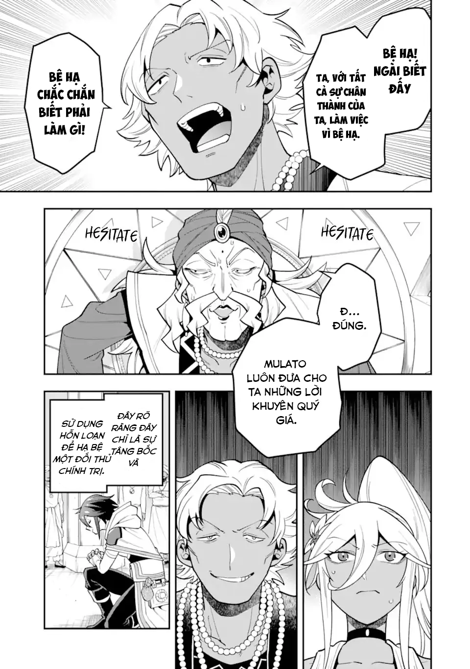 Pháp Sư Mạnh Nhất Dùng Sách Chiến Lược, Tự Mình Tiêu Diệt Ma Vương - Chapter 26 - Page 16