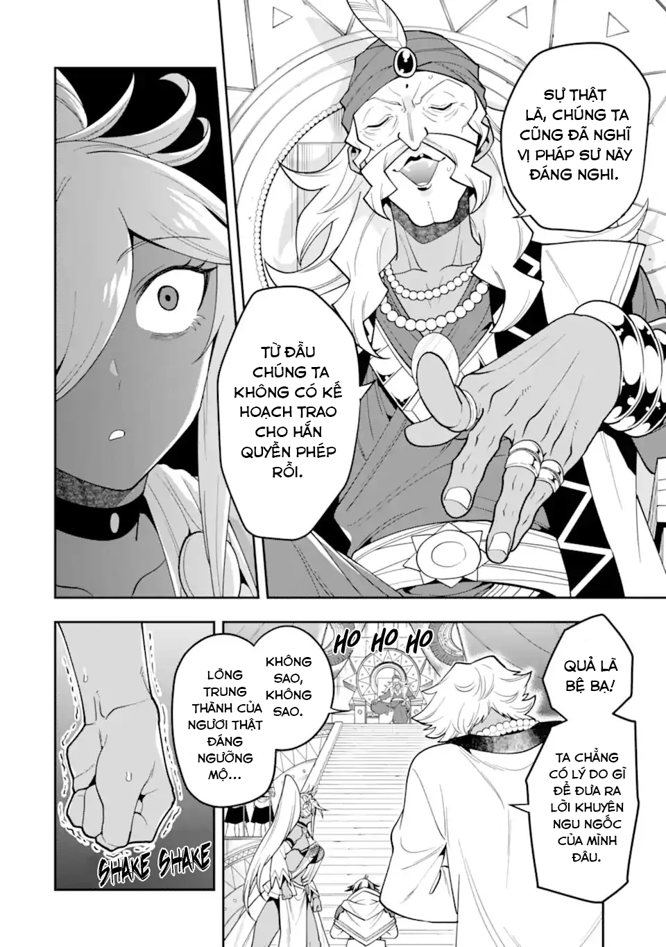 Pháp Sư Mạnh Nhất Dùng Sách Chiến Lược, Tự Mình Tiêu Diệt Ma Vương - Chapter 26 - Page 17