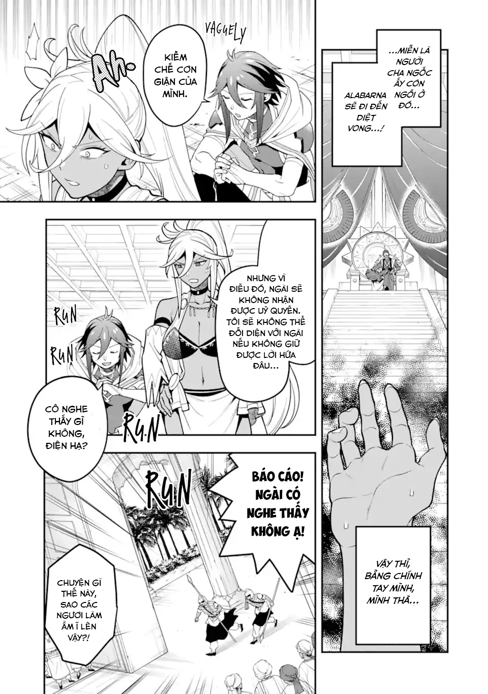 Pháp Sư Mạnh Nhất Dùng Sách Chiến Lược, Tự Mình Tiêu Diệt Ma Vương - Chapter 26 - Page 18