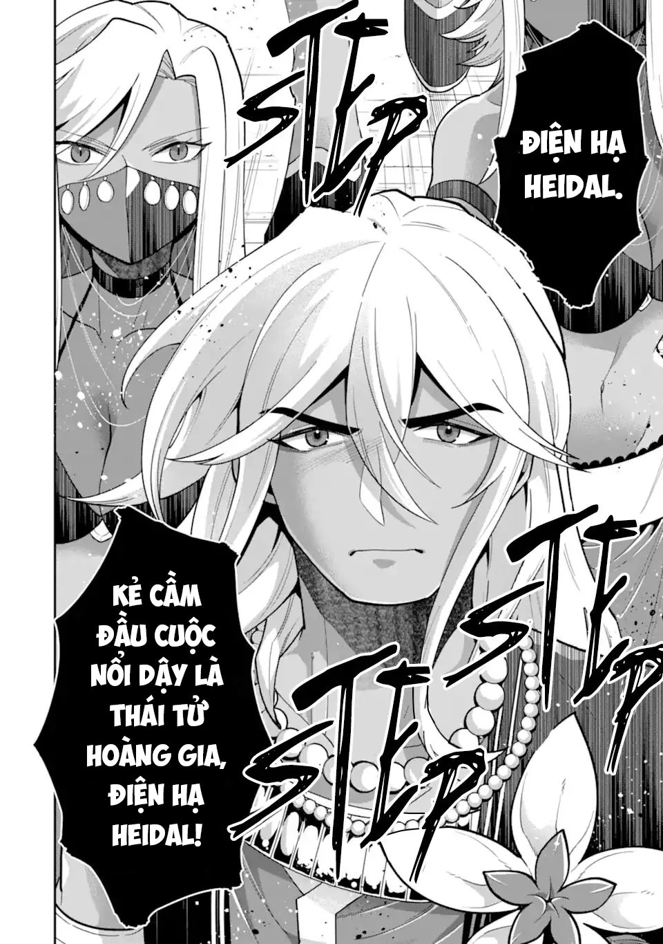 Pháp Sư Mạnh Nhất Dùng Sách Chiến Lược, Tự Mình Tiêu Diệt Ma Vương - Chapter 26 - Page 21