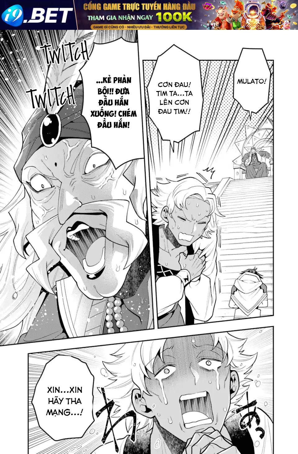 Pháp Sư Mạnh Nhất Dùng Sách Chiến Lược, Tự Mình Tiêu Diệt Ma Vương - Chapter 26 - Page 23