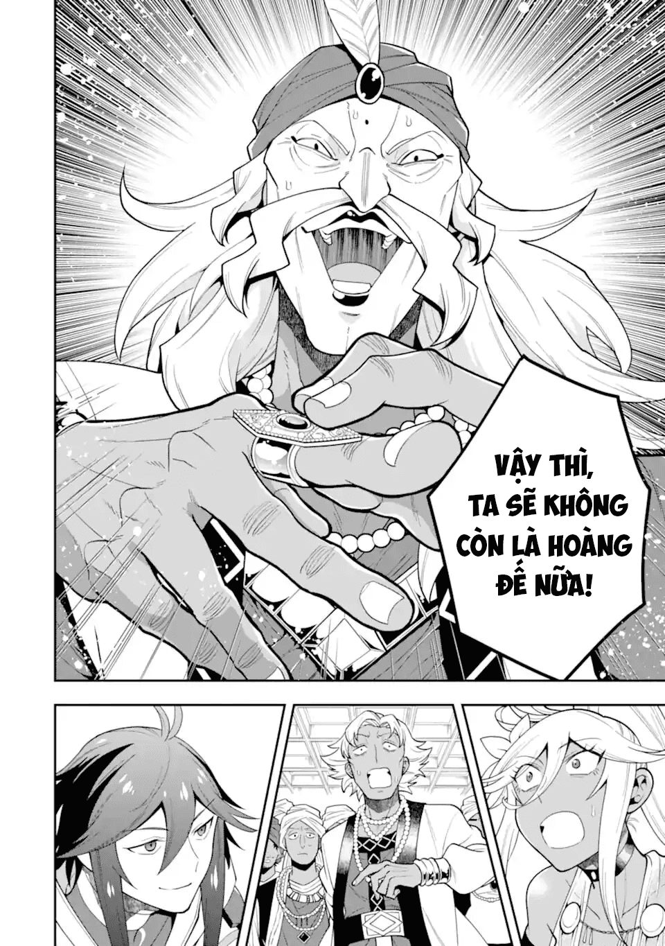 Pháp Sư Mạnh Nhất Dùng Sách Chiến Lược, Tự Mình Tiêu Diệt Ma Vương - Chapter 26 - Page 26