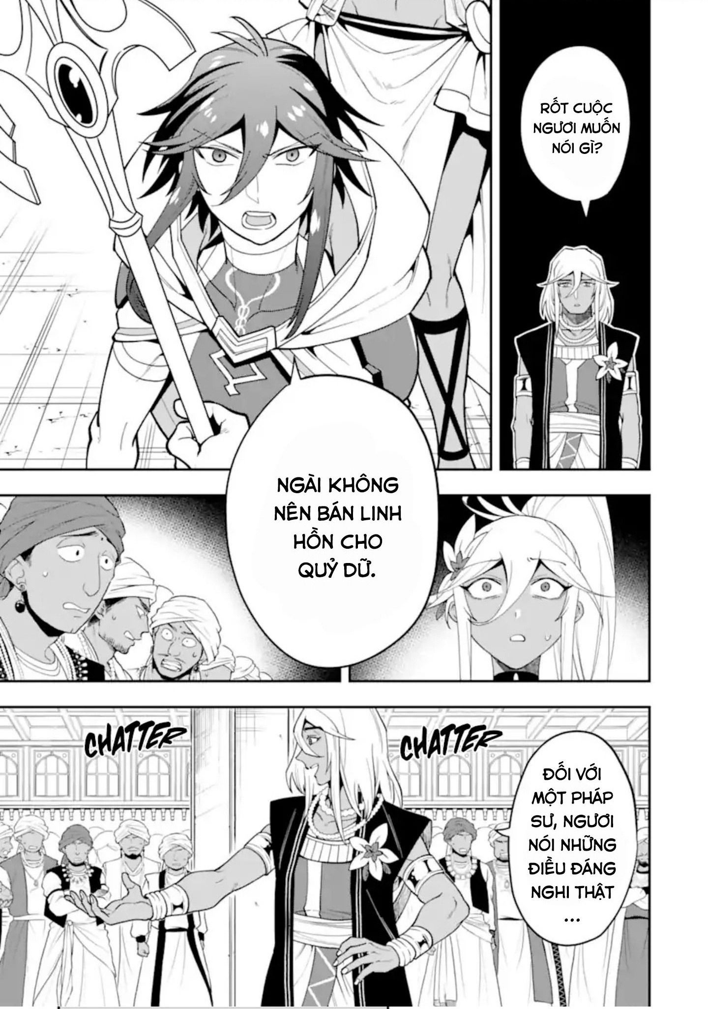 Pháp Sư Mạnh Nhất Dùng Sách Chiến Lược, Tự Mình Tiêu Diệt Ma Vương - Chapter 27 - Page 11