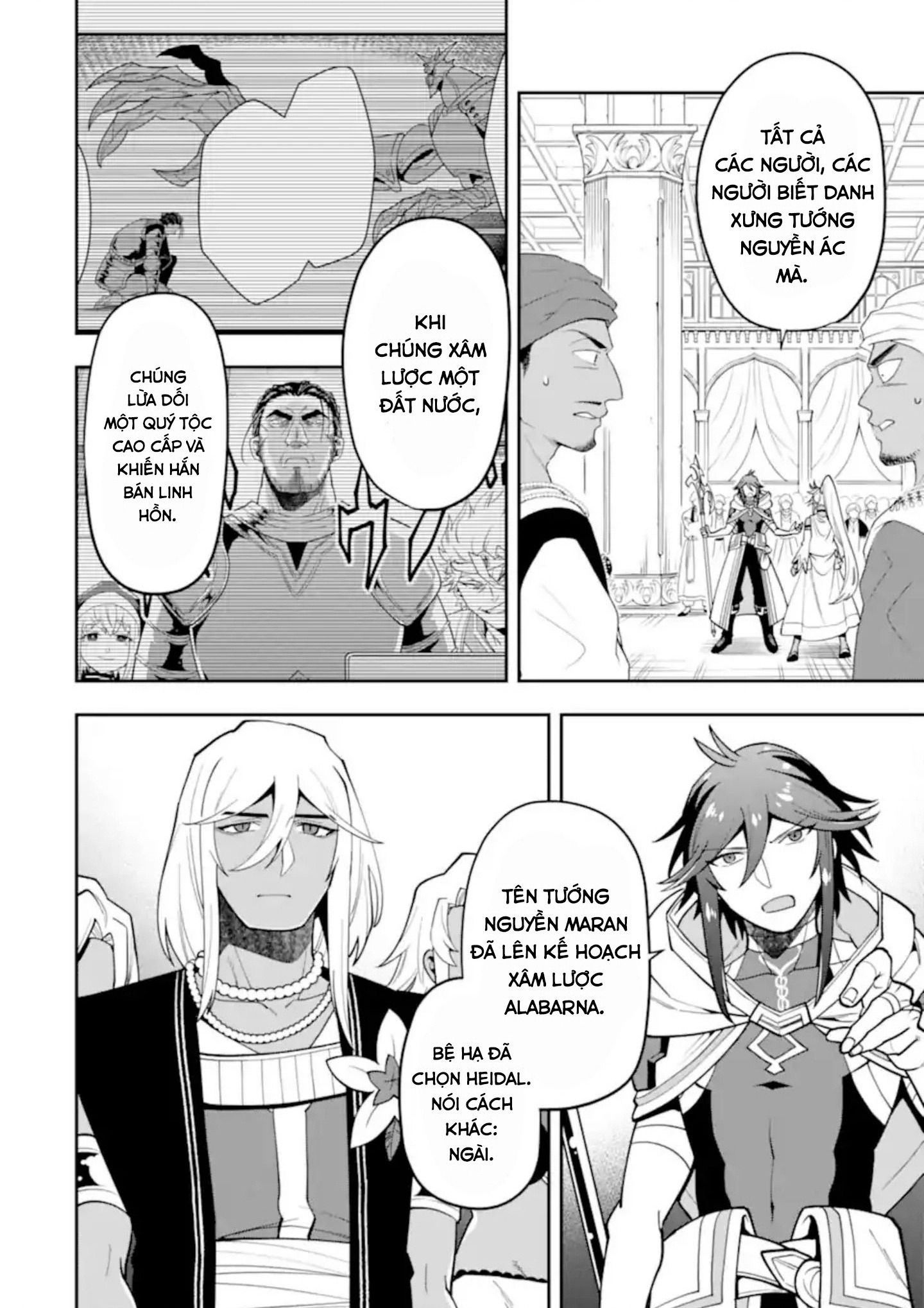 Pháp Sư Mạnh Nhất Dùng Sách Chiến Lược, Tự Mình Tiêu Diệt Ma Vương - Chapter 27 - Page 12