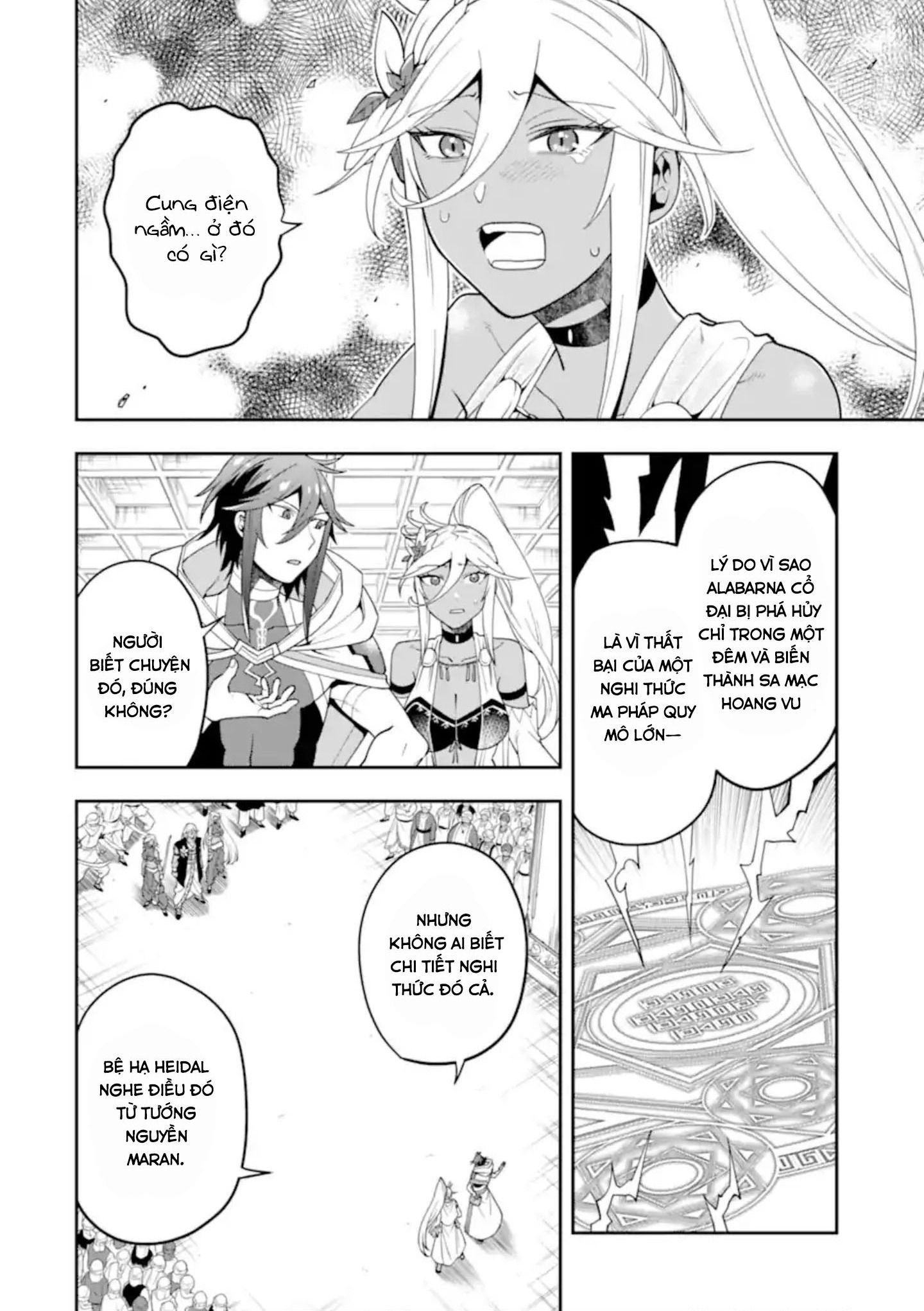 Pháp Sư Mạnh Nhất Dùng Sách Chiến Lược, Tự Mình Tiêu Diệt Ma Vương - Chapter 27 - Page 16