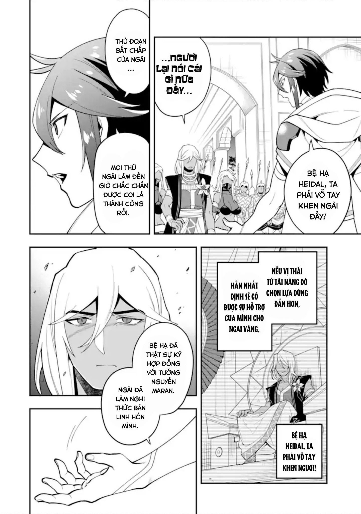 Pháp Sư Mạnh Nhất Dùng Sách Chiến Lược, Tự Mình Tiêu Diệt Ma Vương - Chapter 27 - Page 20