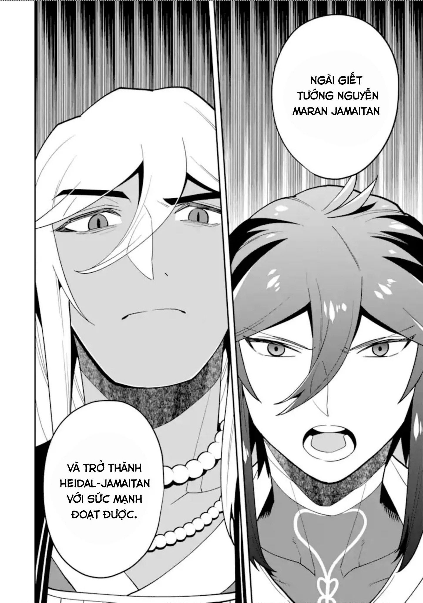 Pháp Sư Mạnh Nhất Dùng Sách Chiến Lược, Tự Mình Tiêu Diệt Ma Vương - Chapter 27 - Page 22