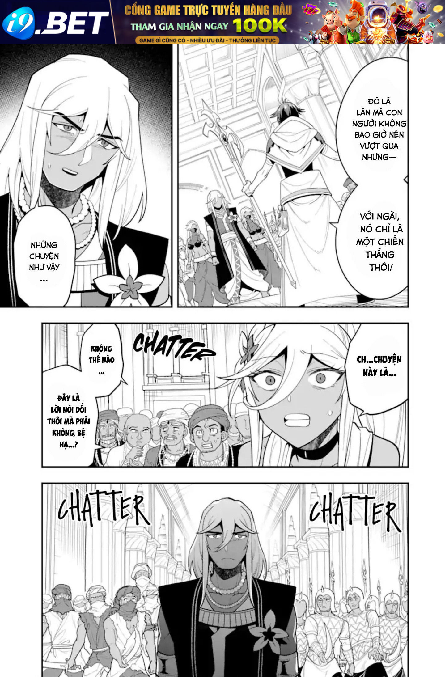 Pháp Sư Mạnh Nhất Dùng Sách Chiến Lược, Tự Mình Tiêu Diệt Ma Vương - Chapter 27 - Page 23