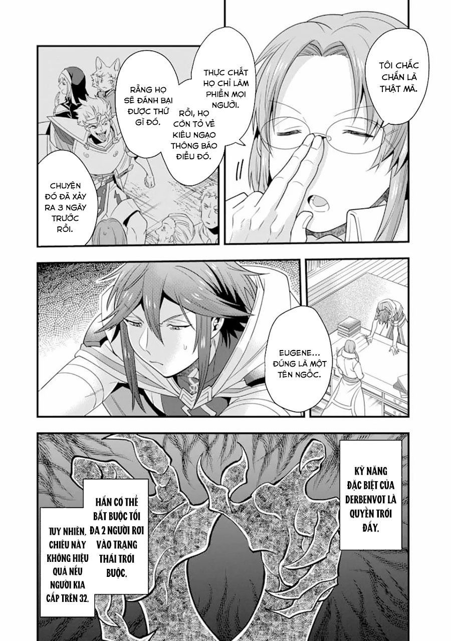 Pháp Sư Mạnh Nhất Dùng Sách Chiến Lược, Tự Mình Tiêu Diệt Ma Vương - Chapter 8 - Page 23