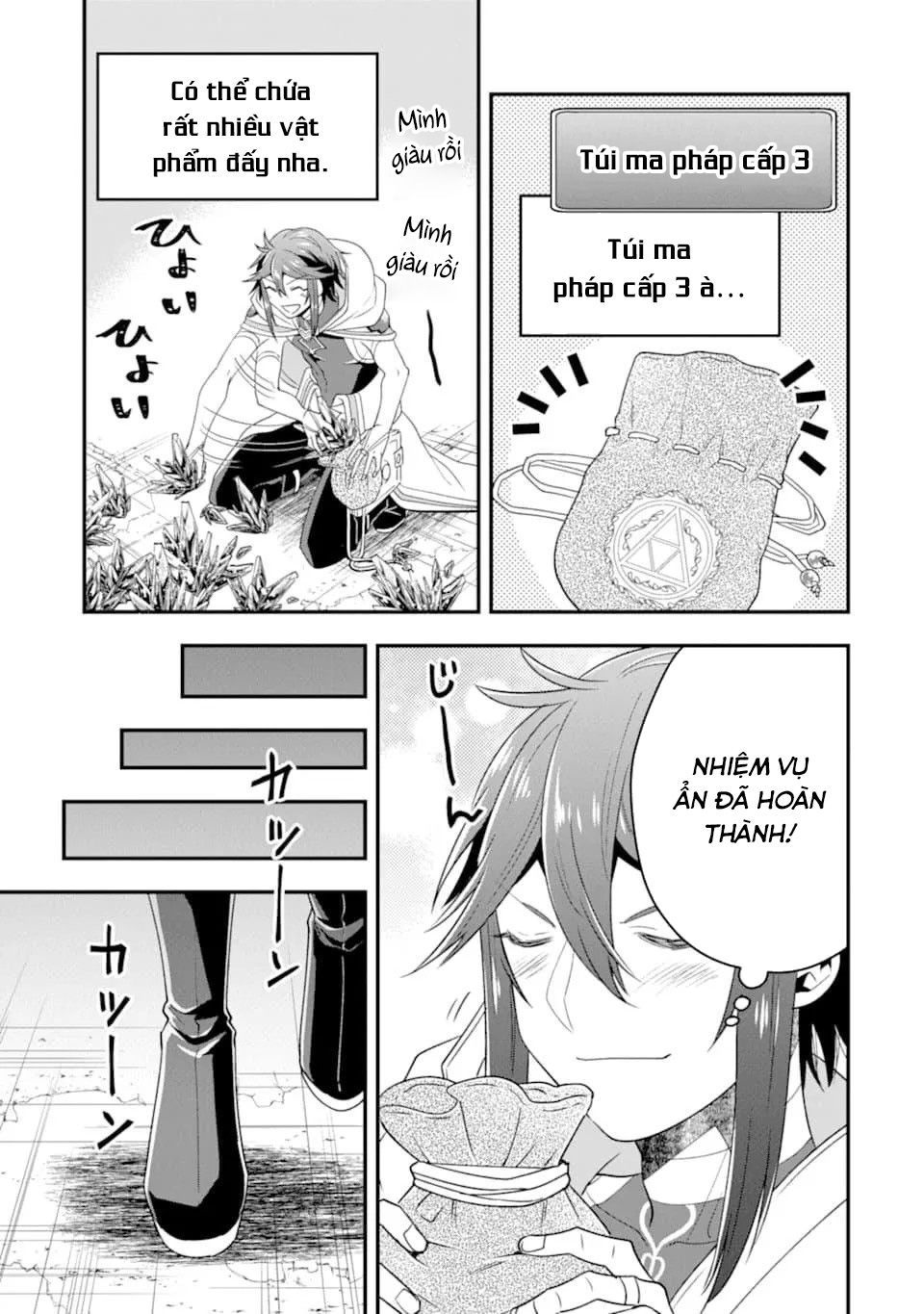 Pháp Sư Mạnh Nhất Dùng Sách Chiến Lược, Tự Mình Tiêu Diệt Ma Vương - Chapter 9 - Page 15