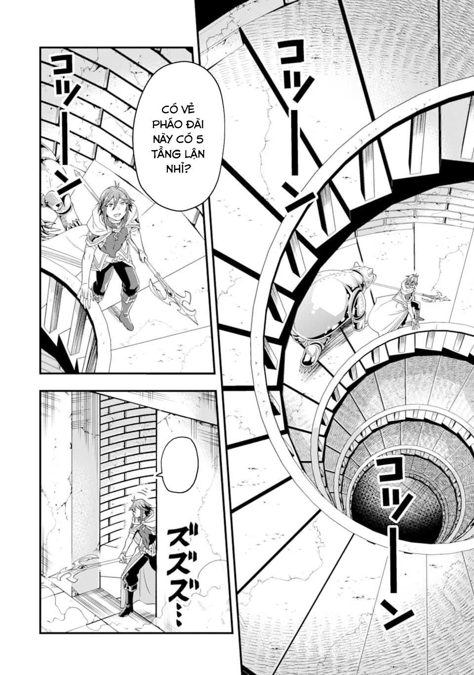 Pháp Sư Mạnh Nhất Dùng Sách Chiến Lược, Tự Mình Tiêu Diệt Ma Vương - Chapter 9 - Page 16