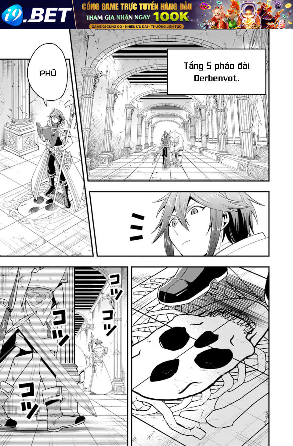 Pháp Sư Mạnh Nhất Dùng Sách Chiến Lược, Tự Mình Tiêu Diệt Ma Vương - Chapter 9 - Page 17