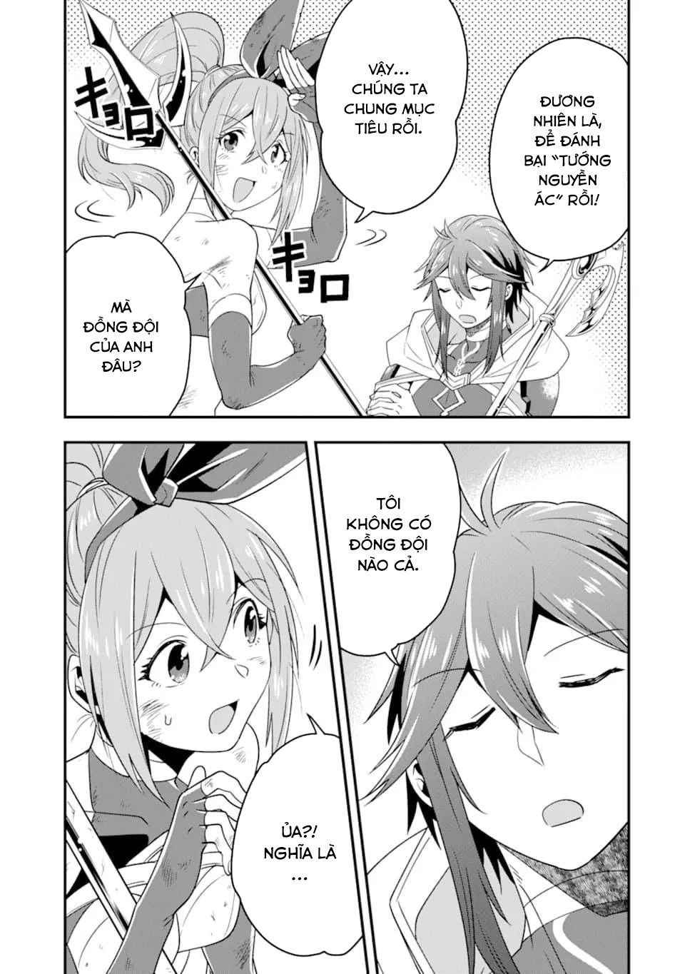 Pháp Sư Mạnh Nhất Dùng Sách Chiến Lược, Tự Mình Tiêu Diệt Ma Vương - Chapter 9 - Page 19