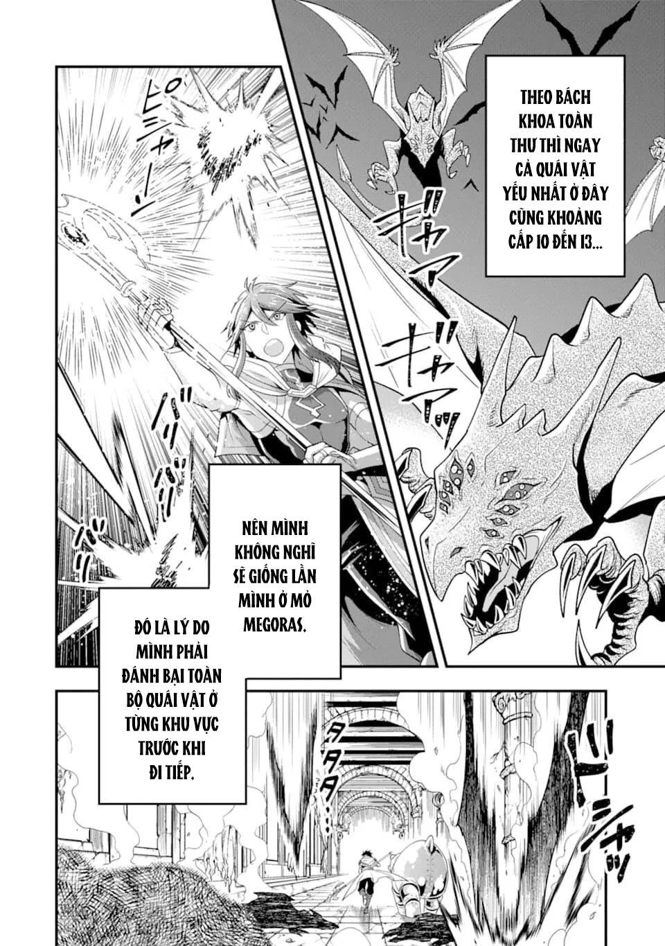 Pháp Sư Mạnh Nhất Dùng Sách Chiến Lược, Tự Mình Tiêu Diệt Ma Vương - Chapter 9 - Page 3