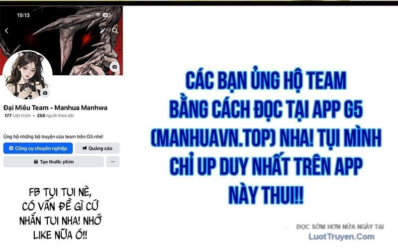 Thiên Phú Của Ngươi Giờ Là Của Ta - Chapter 105 - Page 137