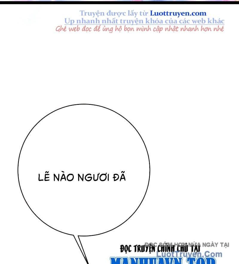 Thiên Phú Của Ngươi Giờ Là Của Ta - Chapter 105 - Page 60