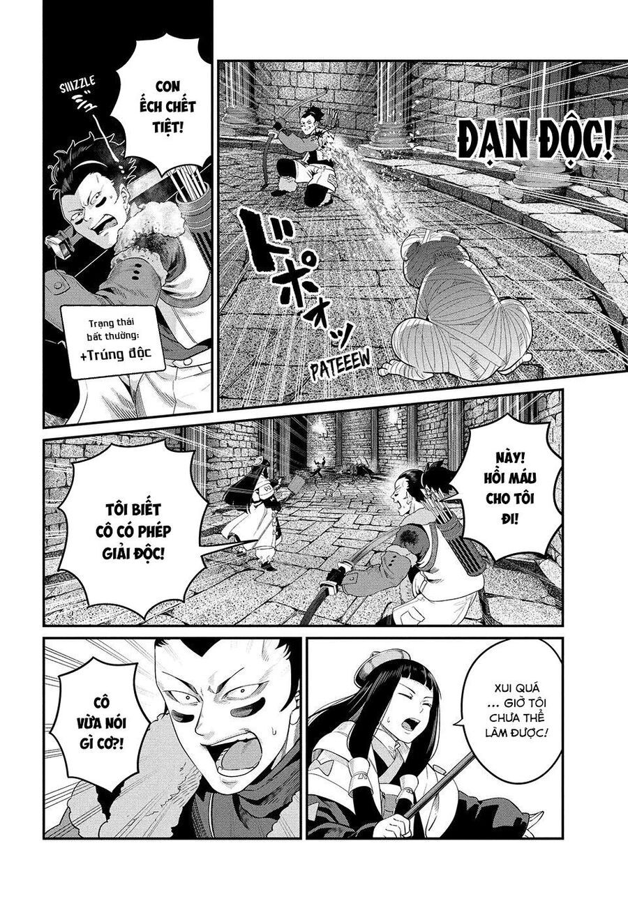 Kỵ Sĩ Chuyển Sinh Bị Lưu Đày, Trở Nên Bất Bại Nhờ Trò Chơi - Chapter 51 - Page 11