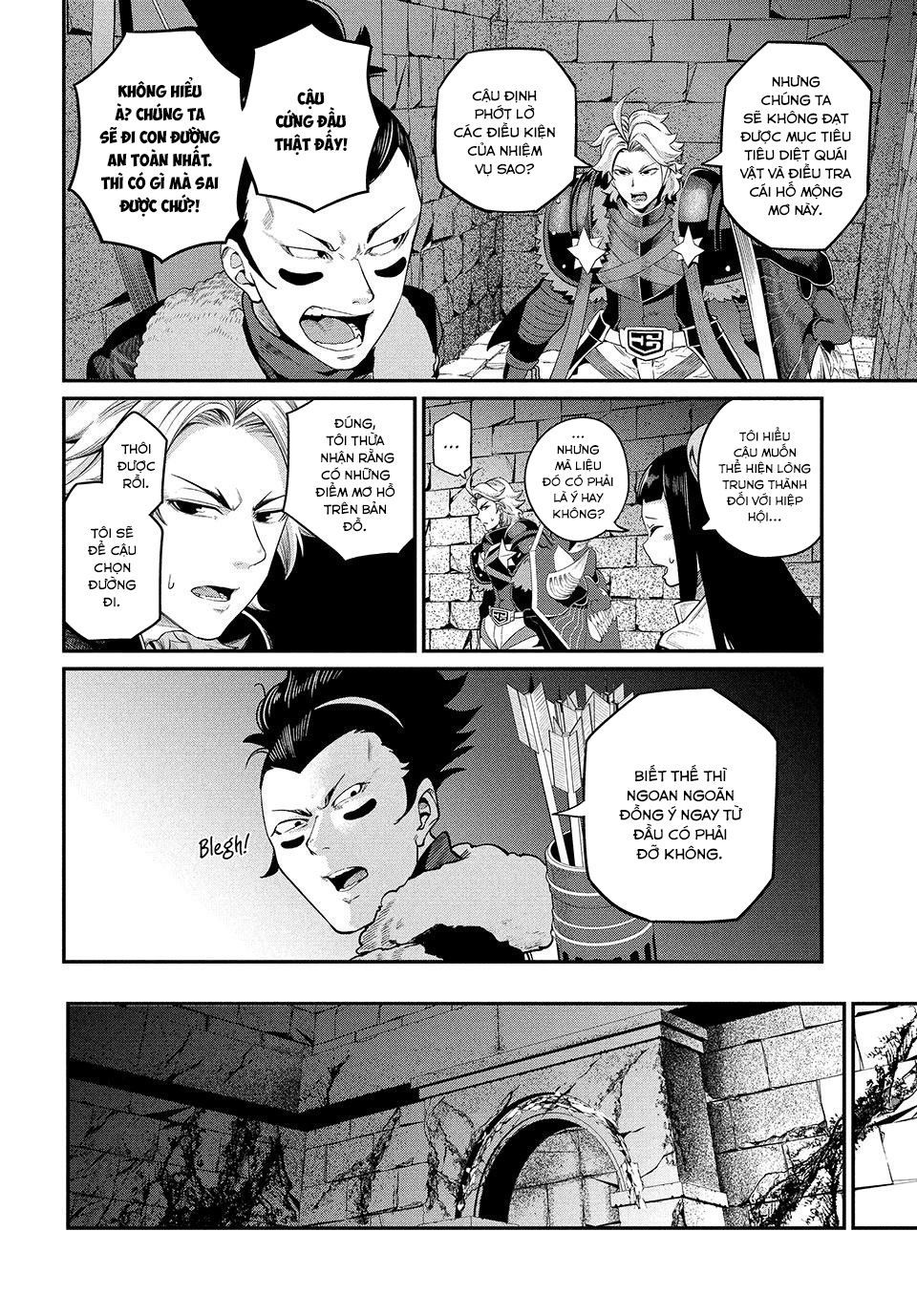 Kỵ Sĩ Chuyển Sinh Bị Lưu Đày, Trở Nên Bất Bại Nhờ Trò Chơi - Chapter 52 - Page 9