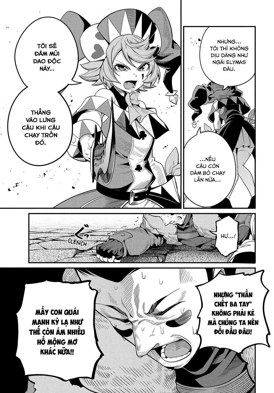 Kỵ Sĩ Chuyển Sinh Bị Lưu Đày, Trở Nên Bất Bại Nhờ Trò Chơi - Chapter 54 - Page 10