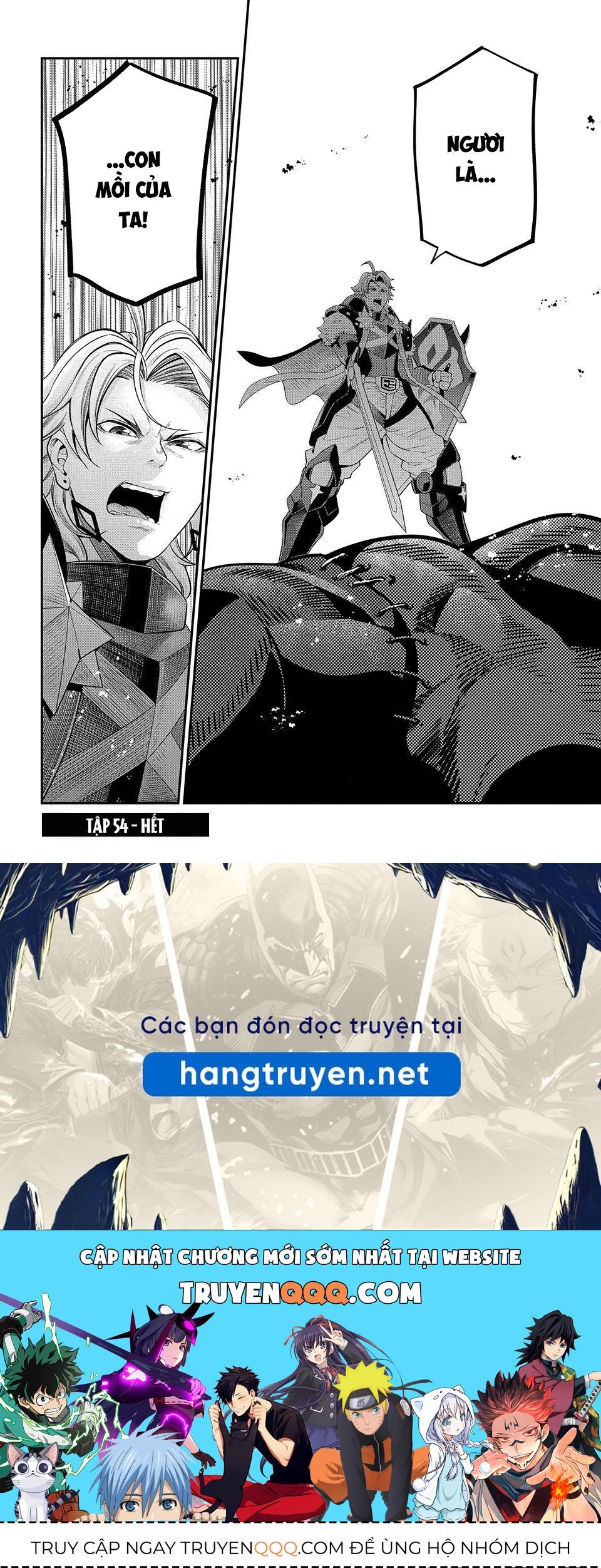 Kỵ Sĩ Chuyển Sinh Bị Lưu Đày, Trở Nên Bất Bại Nhờ Trò Chơi - Chapter 54 - Page 15