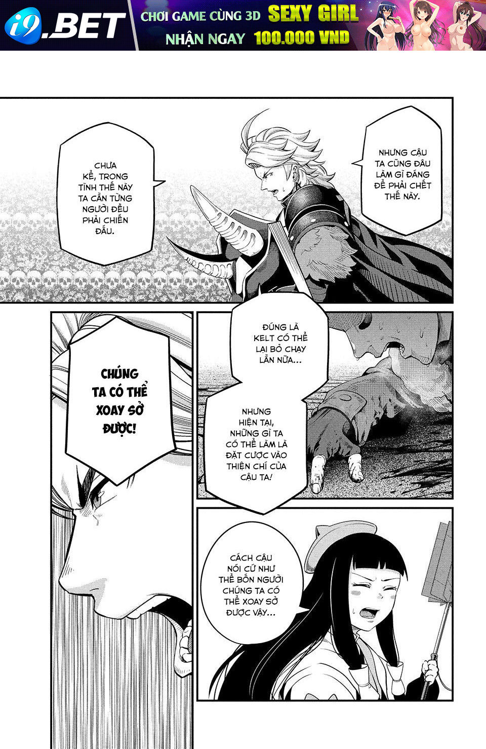 Kỵ Sĩ Chuyển Sinh Bị Lưu Đày, Trở Nên Bất Bại Nhờ Trò Chơi - Chapter 54 - Page 4