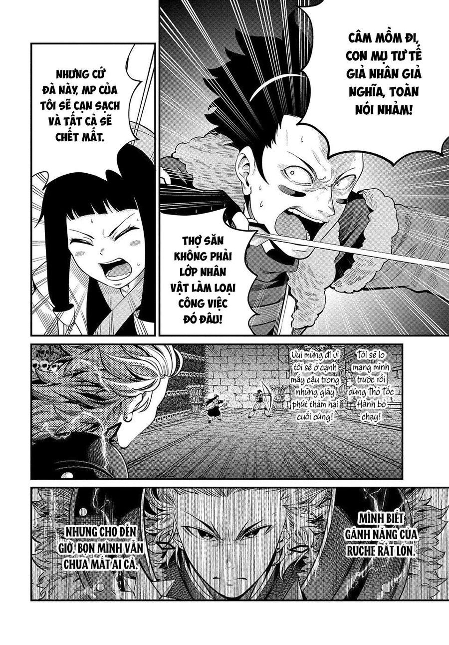 Kỵ Sĩ Chuyển Sinh Bị Lưu Đày, Trở Nên Bất Bại Nhờ Trò Chơi - Chapter 57 - Page 3