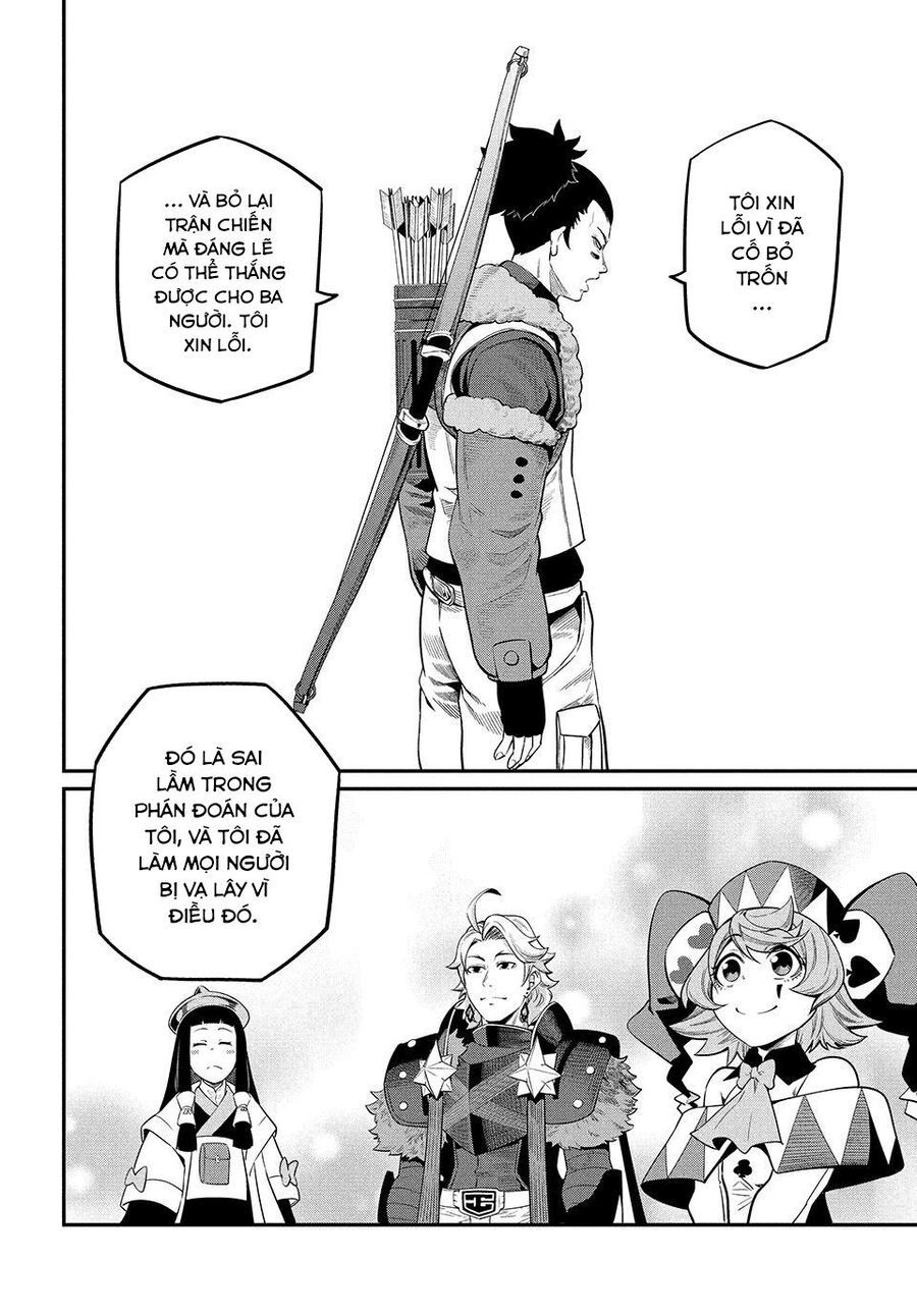 Kỵ Sĩ Chuyển Sinh Bị Lưu Đày, Trở Nên Bất Bại Nhờ Trò Chơi - Chapter 58 - Page 3