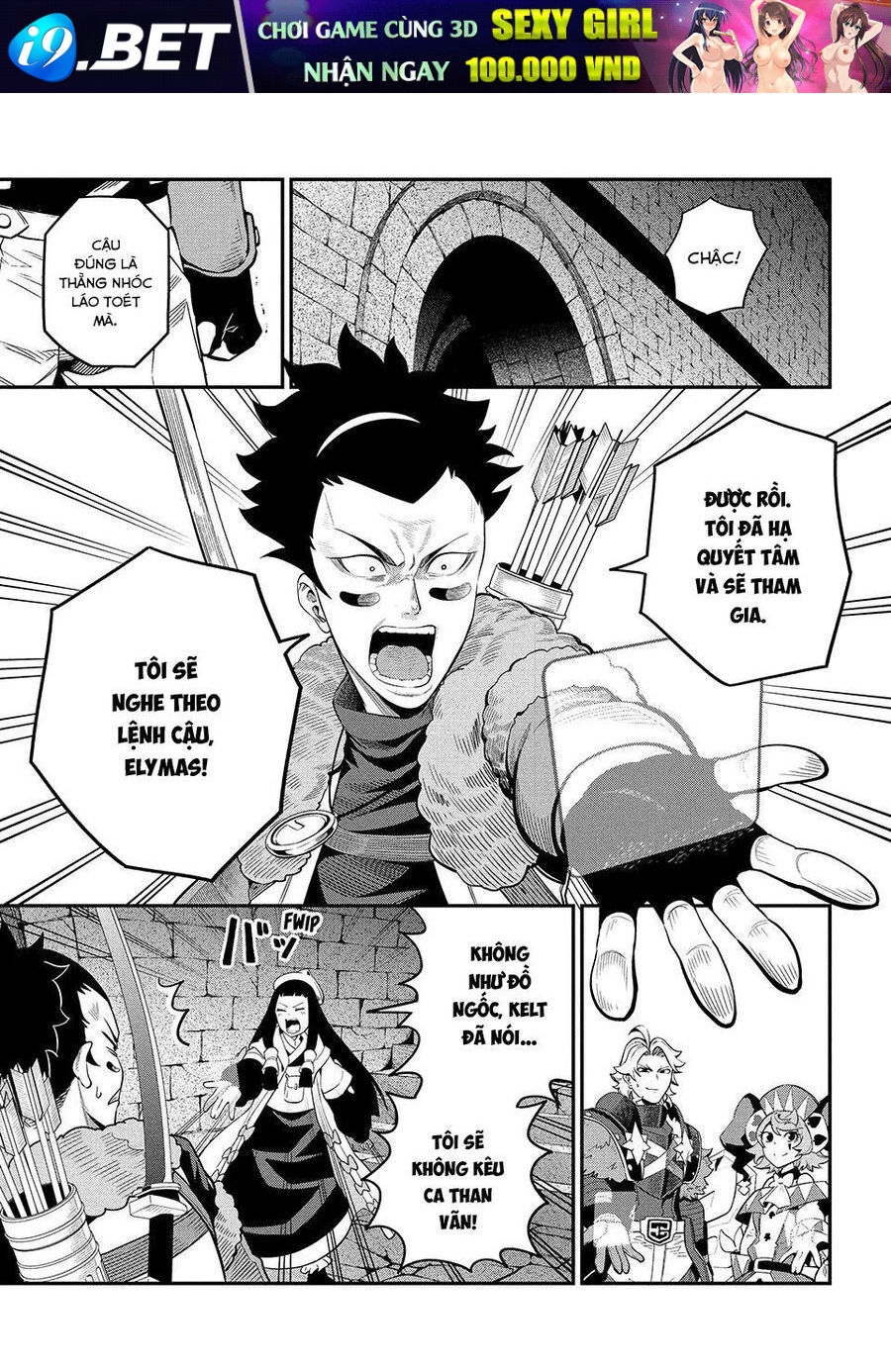 Kỵ Sĩ Chuyển Sinh Bị Lưu Đày, Trở Nên Bất Bại Nhờ Trò Chơi - Chapter 59 - Page 14