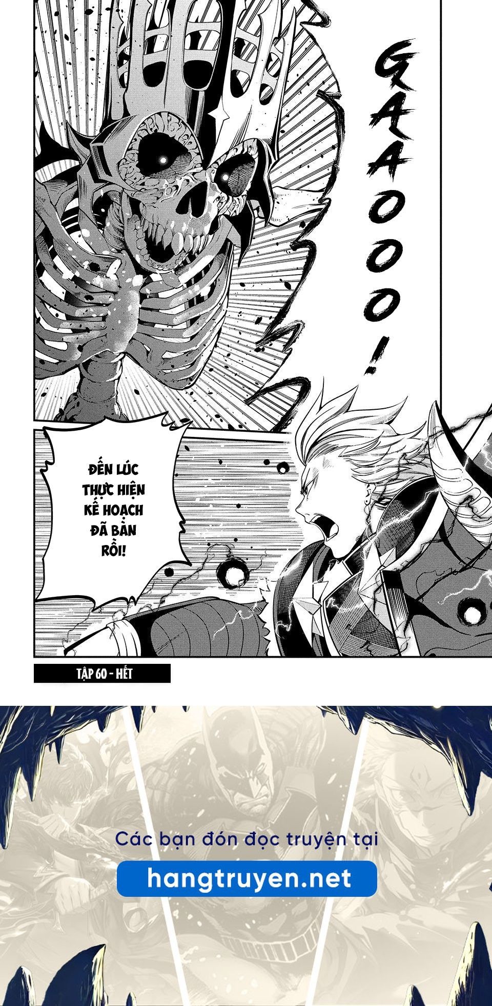 Kỵ Sĩ Chuyển Sinh Bị Lưu Đày, Trở Nên Bất Bại Nhờ Trò Chơi - Chapter 60 - Page 12