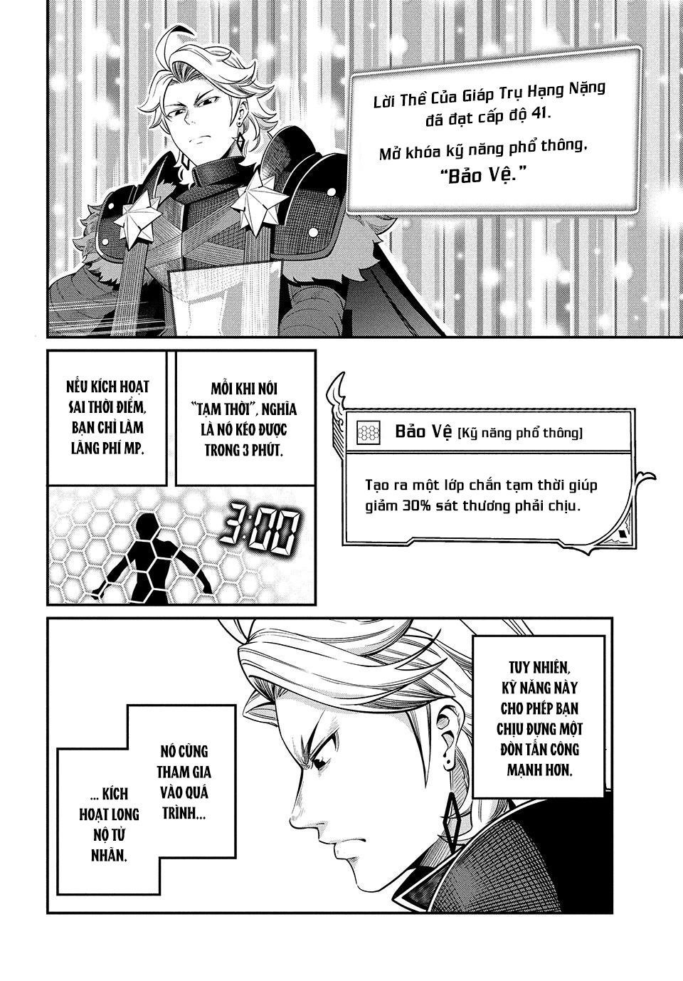 Kỵ Sĩ Chuyển Sinh Bị Lưu Đày, Trở Nên Bất Bại Nhờ Trò Chơi - Chapter 60 - Page 3