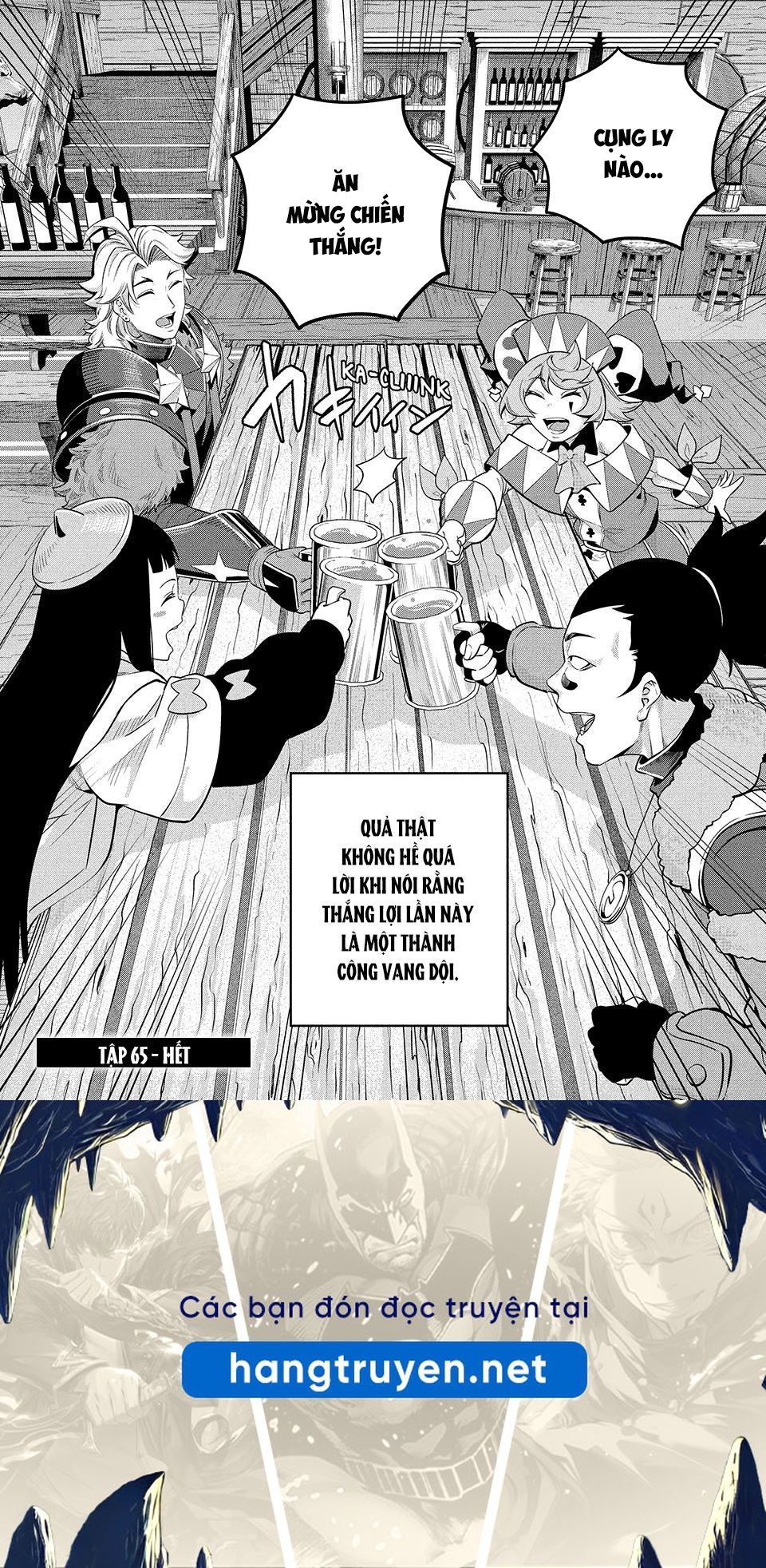 Kỵ Sĩ Chuyển Sinh Bị Lưu Đày, Trở Nên Bất Bại Nhờ Trò Chơi - Chapter 65 - Page 13