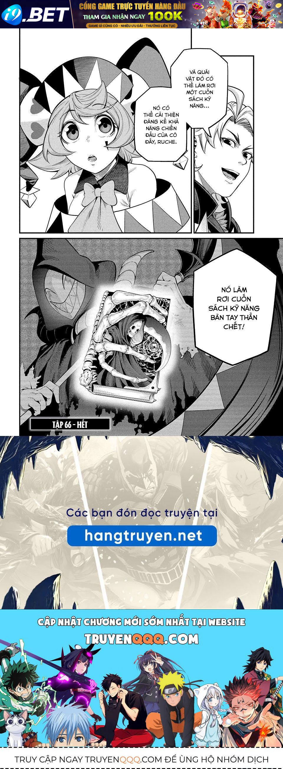 Kỵ Sĩ Chuyển Sinh Bị Lưu Đày, Trở Nên Bất Bại Nhờ Trò Chơi - Chapter 66 - Page 13