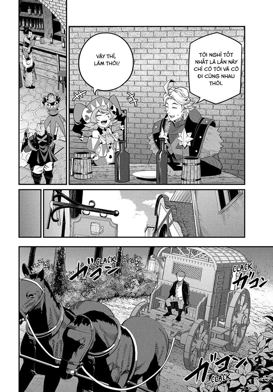 Kỵ Sĩ Chuyển Sinh Bị Lưu Đày, Trở Nên Bất Bại Nhờ Trò Chơi - Chapter 67 - Page 5