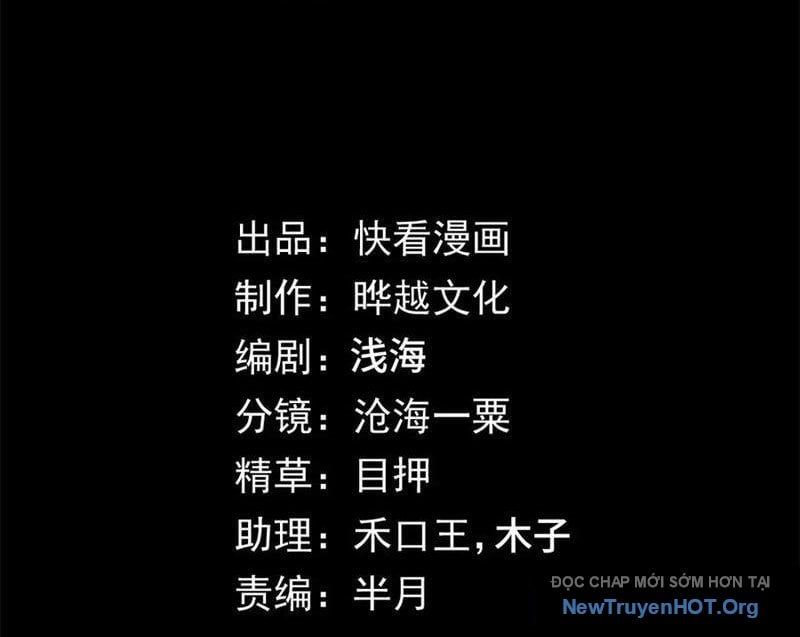 Mạt Thế: Nhân Hoàng Phiên Mời Chư Vị Nữ Đồ Đệ Nhập Tọa - Chapter 28 - Page 6