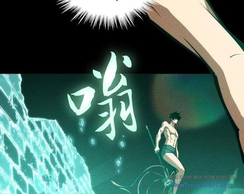 Mạt Thế: Nhân Hoàng Phiên Mời Chư Vị Nữ Đồ Đệ Nhập Tọa - Chapter 29 - Page 17