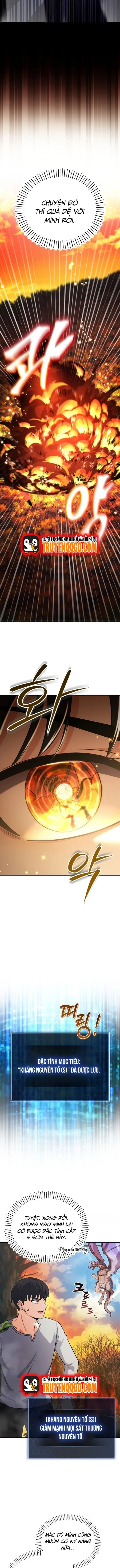 Chủ Lực Của Team Chỉ Là Một Supporter - Chapter 1 - Page 11