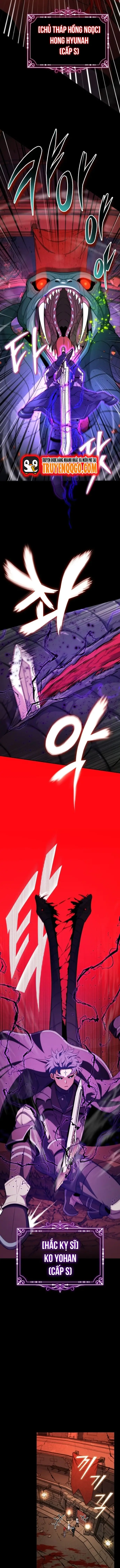 Chủ Lực Của Team Chỉ Là Một Supporter - Chapter 1 - Page 3