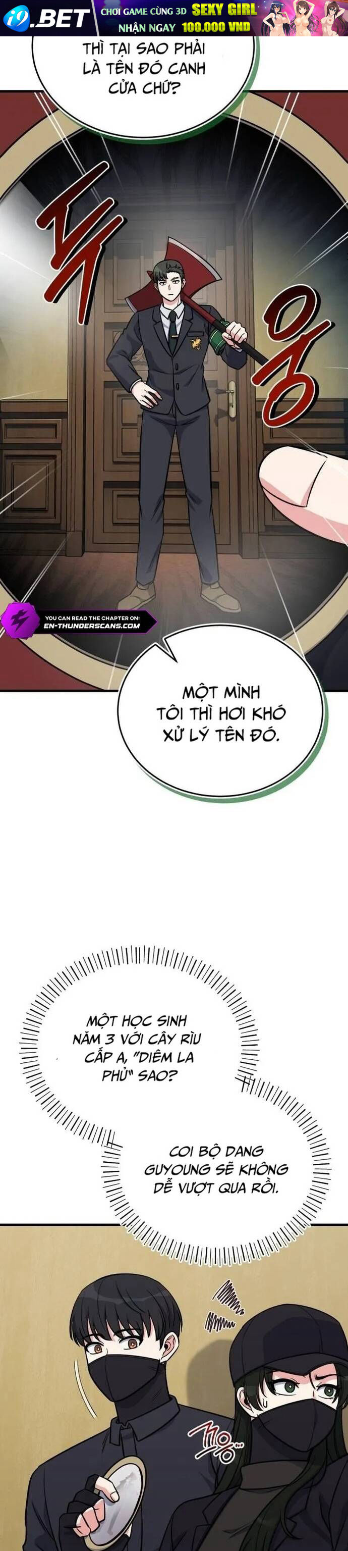 Chủ Lực Của Team Chỉ Là Một Supporter - Chapter 10 - Page 14