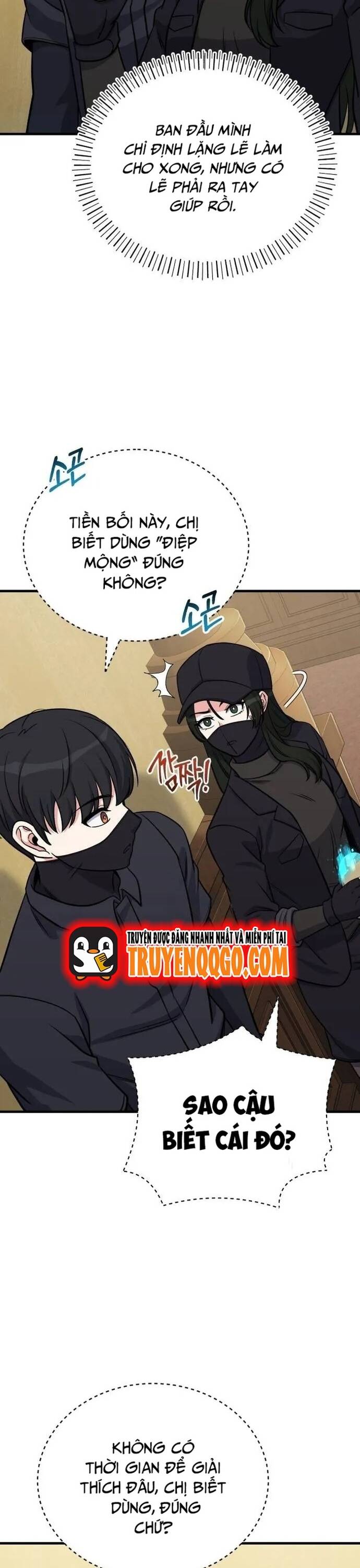 Chủ Lực Của Team Chỉ Là Một Supporter - Chapter 10 - Page 15